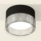 Точечный светильник Ambrella light Techno Spot XS8102030