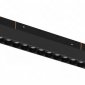 Трековый светильник Vision48/22 SMART 4822-002-L460-24W-38DG-BK