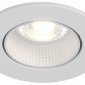 Встраиваемый светильник Denkirs DK3061-WH