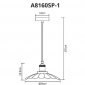 Подвесной светильник Arte Lamp A8160SP-1WH