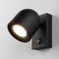 Спот Elektrostandard Ogma GU10 SW MRL 1009 чёрный 4690389150050