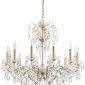Подвесная люстра Crystal Lux Montana SP12