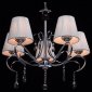 Подвесная люстра DeMarkt Виталина 448011005
