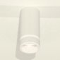 Точечный светильник Ambrella light Techno Spot XS8161005