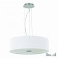 Подвесной светильник Ideal Lux Woody SP5 Bianco