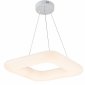 Подвесной светильник Escada Soft 10259/1LED