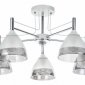 Потолочная люстра Arte Lamp Fiamma A3521PL-5CC
