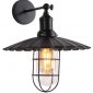 Бра Lumina Deco Lataro LDW 6015 BK