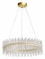 Подвесная люстра De City Арман 462011801