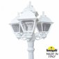 Наземный фонарь Fumagalli Cefa U23.156.S31.WXE27
