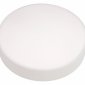 Накладной светильник iLedex Technical Mercury 5551-36W-D212-3/4/6K-WH