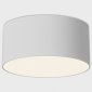 Светильник потолочный Italline IT014-0206 white