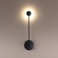 Настенный светодиодный светильник Odeon Light Satellite 3900/5WB