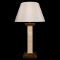 Интерьерная настольная лампа Loft IT Limestone 10442T/A