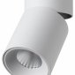 Точечный светильник Odeon Light Turno 7133/7CL