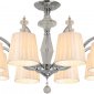 Люстра Illumico IL1329-8CPA-29 CR