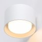 Накладной светильник Ambrella light Techno Spot Techno TN70812