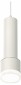 Подвесной светильник Ambrella light TECHNO SPOT XP8110009