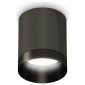 Точечный светильник Ambrella light XS XS6303002