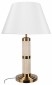 Интерьерная настольная лампа Loft IT Limestone 10442T/B