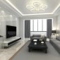 Потолочная люстра Groove LED LAMPS 81194