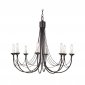 Подвесная люстра Carisbrooke CB8-BLACK