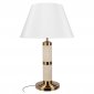 Интерьерная настольная лампа Loft IT Limestone 10442T/B