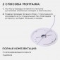 Накладной светильник Apeyron Electrics  18-135