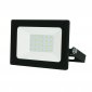 Прожектор уличный Volpe ULF-Q519 30W/GREEN IP65 220-240V BLACK