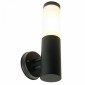 Светильник садово-парковый Feron DH041-B, Техно на стену вверх, 18W E27 230V, черный 51522