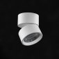 Точечный светильник Lumker RINK R-SSF-WH-NW
