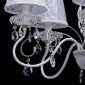 Потолочная люстра MW-Light Августина 419010805
