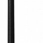 Наземный светильник Fumagalli Globe 250 G25.157.S10.AXE27