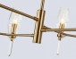 Потолочная люстра Ambrella light High Light LH55202