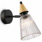 Бра Ambrella light High Light LH58118