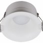 Точечный светильник Reluce 16062-9.0-001LD MR16 WT