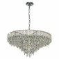 Подвесная люстра Citilux Sagrada CL317281