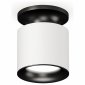 Точечный светильник Ambrella light Techno XS7401082