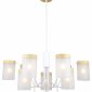 Подвесная люстра Escada Harmony 1172/9P White