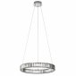 Подвесной светильник Citilux Чезаре CL338161