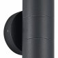 Архитектурная подсветка ST Luce Tubo SL9008.701.02