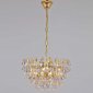 Подвесная люстра Reluce 08510-0.3-400
