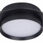 Точечный светильник Vasto 4538-1C