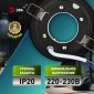 Светильник встраиваемый ЭРА KL70 SBK под лампу GX53 черный Б0057476