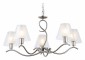 Подвесная люстра Ambrella Light High Light LH57081