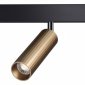 Трековый светильник Novotech Flum 358988