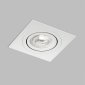 Точечный светильник Prime DK-DH2021-WH