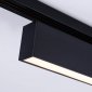 Трековый светильник Track System GL6775
