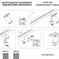 Светильник на штанге Lightstar Linea 206137
