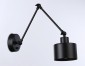 Бра Ambrella light TRADITIONAL TR8148
